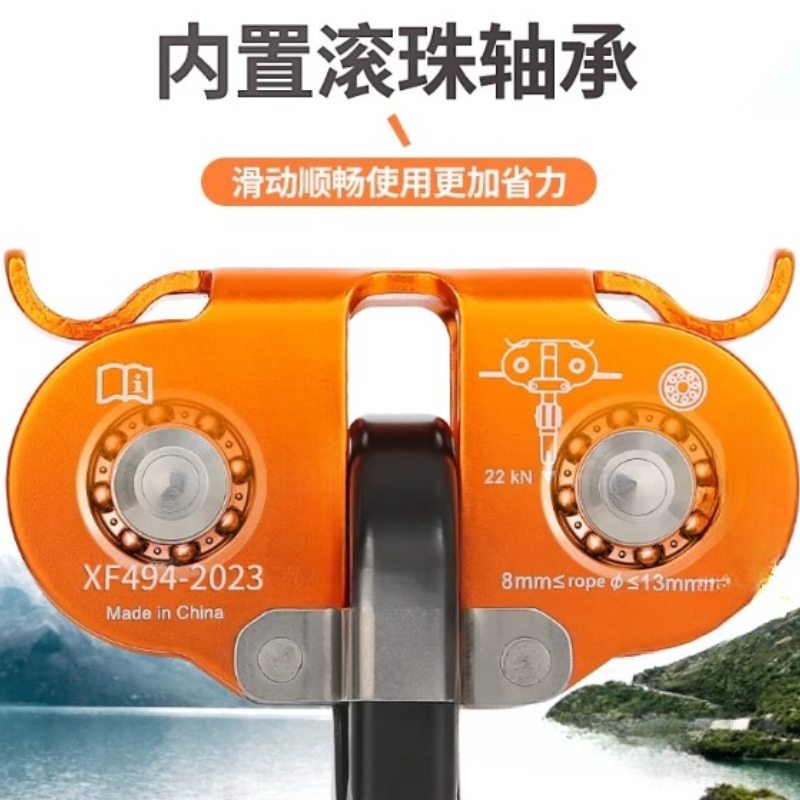​ ​ Sistem Zip Line Ketinggian - Outdoor Adventure Zipline ulasan dan harga