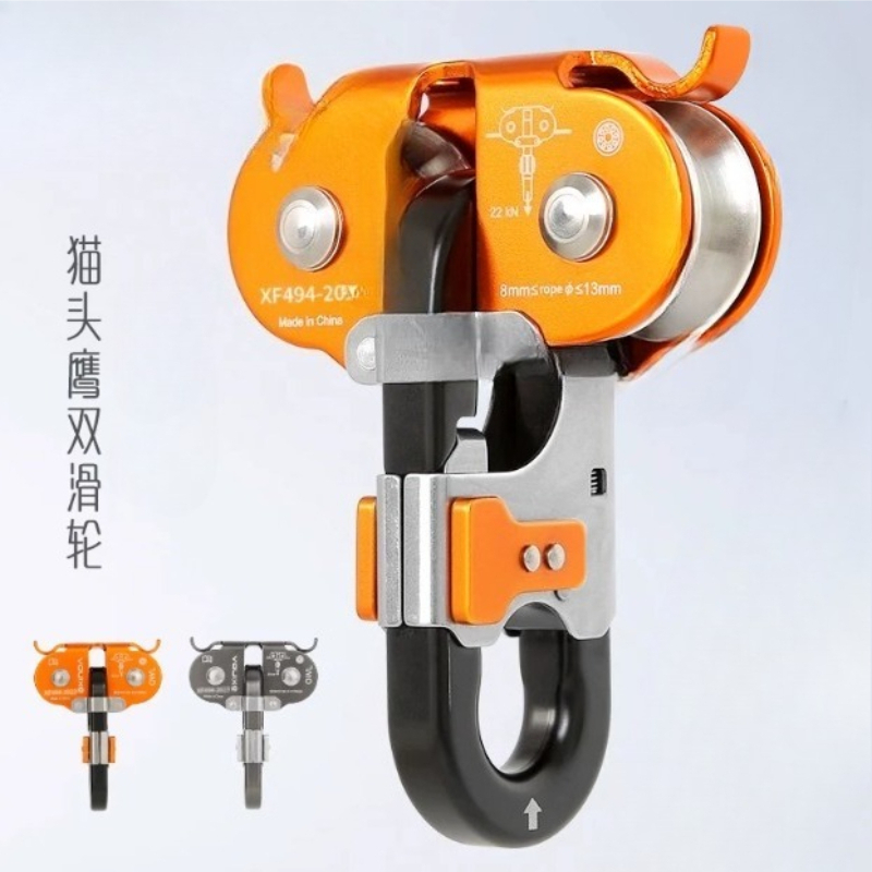 ​ ​ Sistem Zip Line Ketinggian - Outdoor Adventure Zipline ulasan dan harga