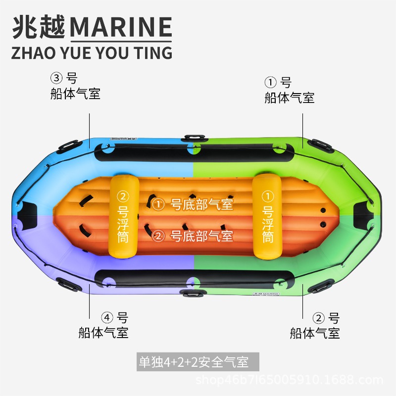 Perahu Rafting PVC Self-Drain, - Outdoor Adventure Races ulasan dan harga