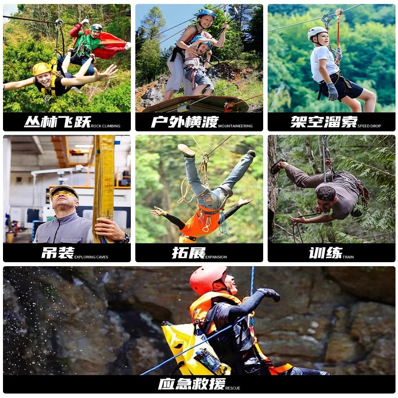Pulley Kabel Baja Luar Ruangan - Outdoor Adventure Zipline ulasan dan harga