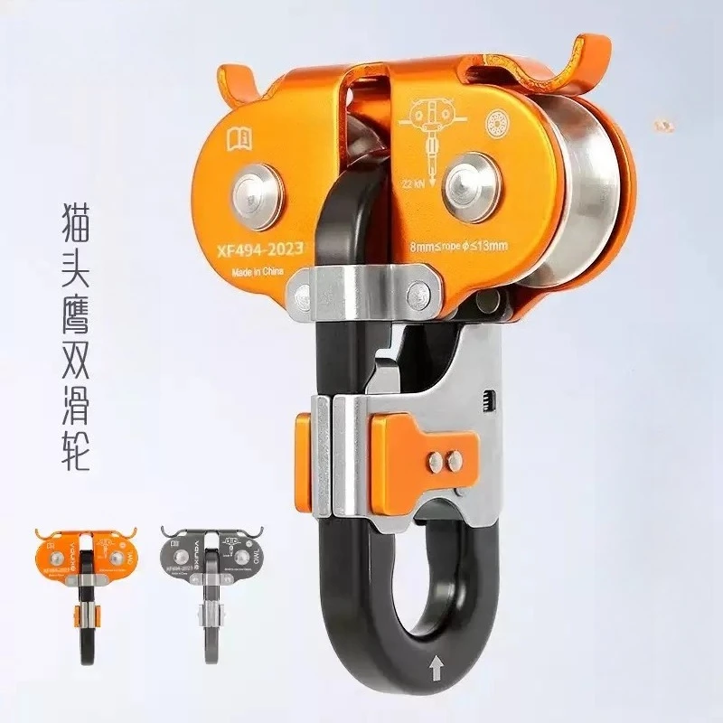​ ​ Sistem Seluncur Tinggi den - Outdoor Adventure Zipline ulasan dan harga