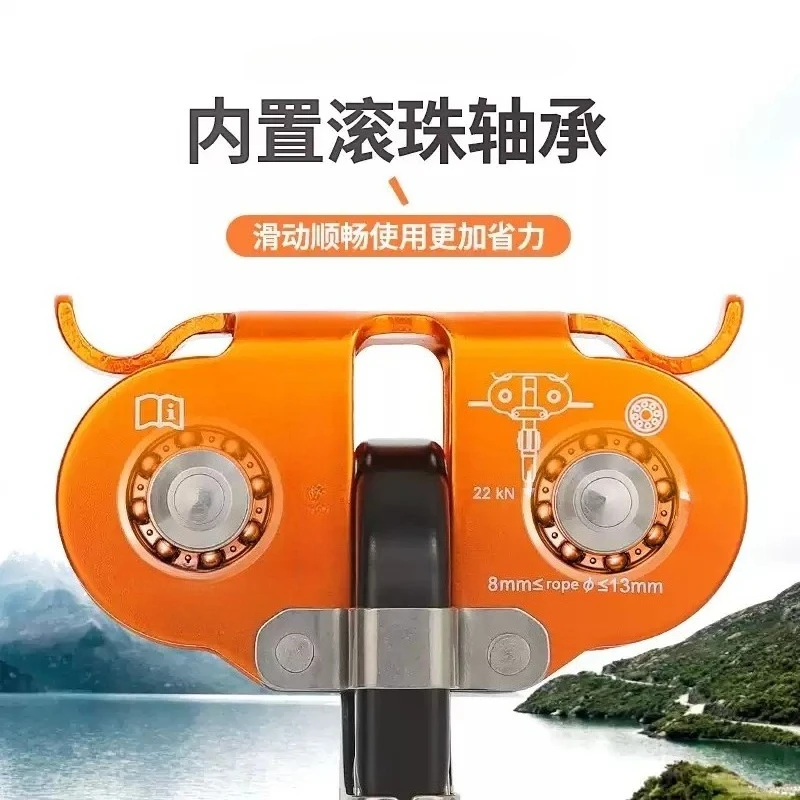 ​ ​ Sistem Seluncur Tinggi den - Outdoor Adventure Zipline ulasan dan harga