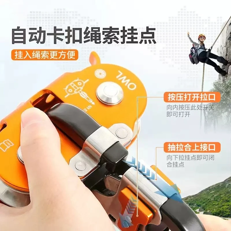 ​ ​ Sistem Seluncur Tinggi den - Outdoor Adventure Zipline ulasan dan harga