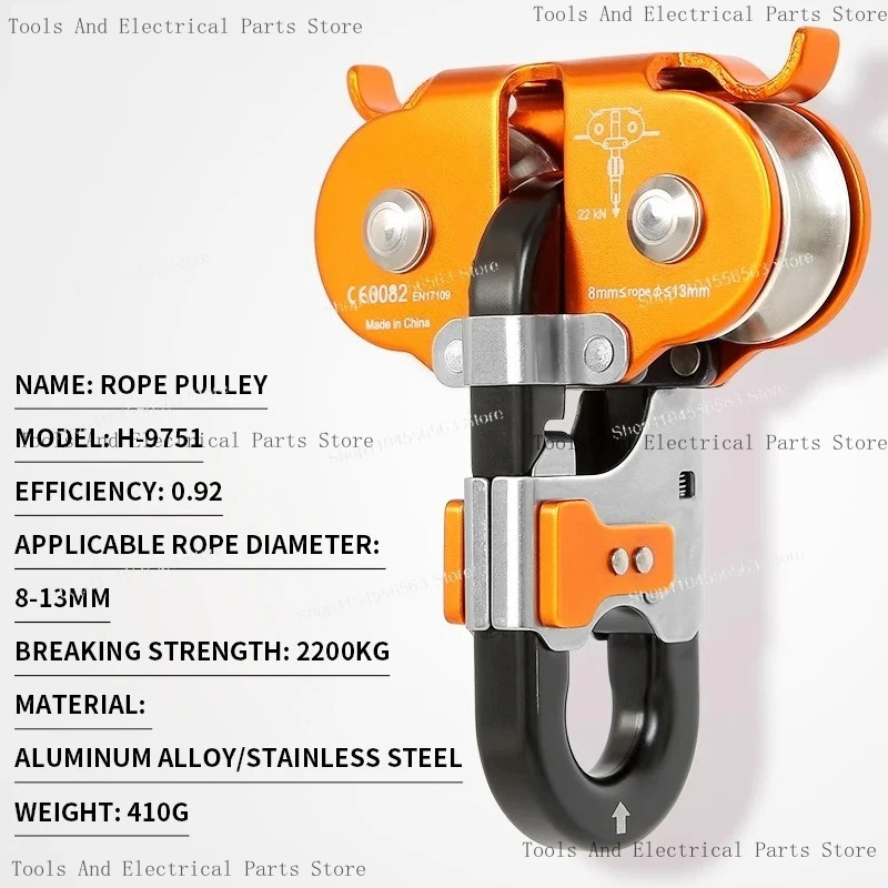 ​ ​ Sistem Zip Line Ketinggian - Outdoor Adventure Zipline ulasan dan harga