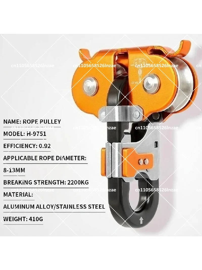 Sistem Zip Line Katrol Ganda T - Outdoor Adventure Zipline ulasan dan harga